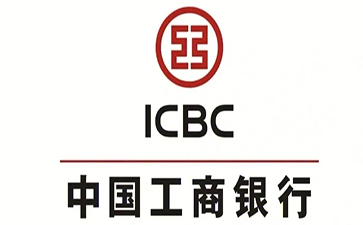 长顺工商银行小微抵押贷申请条件