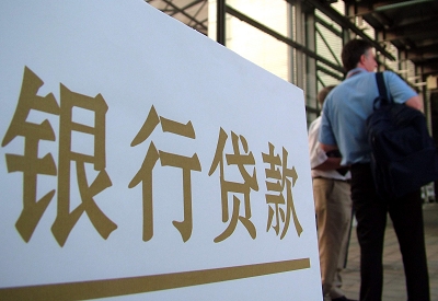 长顺哪个银行无抵押贷款容易通过，在那家银行无抵押能借钱！